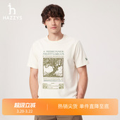 通勤时尚 T恤男士 舒适上衣 纯色休闲圆领短袖 HAZZYS哈吉斯春夏季