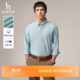 长袖 通勤棉质衬衣净色男士 Hazzys哈吉斯秋季 上衣 牛津纺衬衫