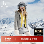 简约拼接轻薄羽绒服 女时尚 商场同款 Hazzys哈吉斯2025秋冬新品