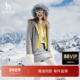 简约拼接轻薄羽绒服 女时尚 商场同款 Hazzys哈吉斯2025秋冬新品