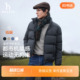 保暖短款 Hazzys哈吉斯冬季 运动立领鸭绒面包羽绒服外套男 厚款
