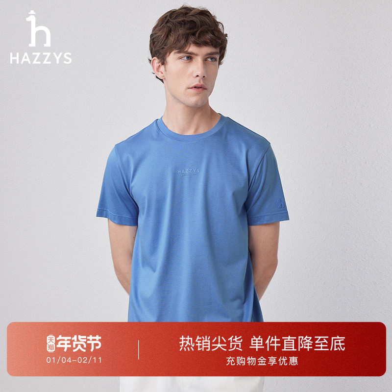 �ۻ��㣺��3A������Hazzys����˹���Ĵ�ɫʱ������Բ���������T���г� 528Ԫ