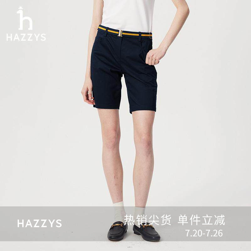 Hazzys哈吉斯短裤女士春夏时尚休闲裤潮流多色附带腰带净色裤子