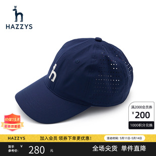 休闲运动风缝制帽子 Hazzys哈吉斯简约鸭舌帽女士新款 商场同款