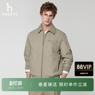 男士 Hazzys哈吉斯春季 通勤休闲保暖拉链夹克外套上衣 翻领棉服