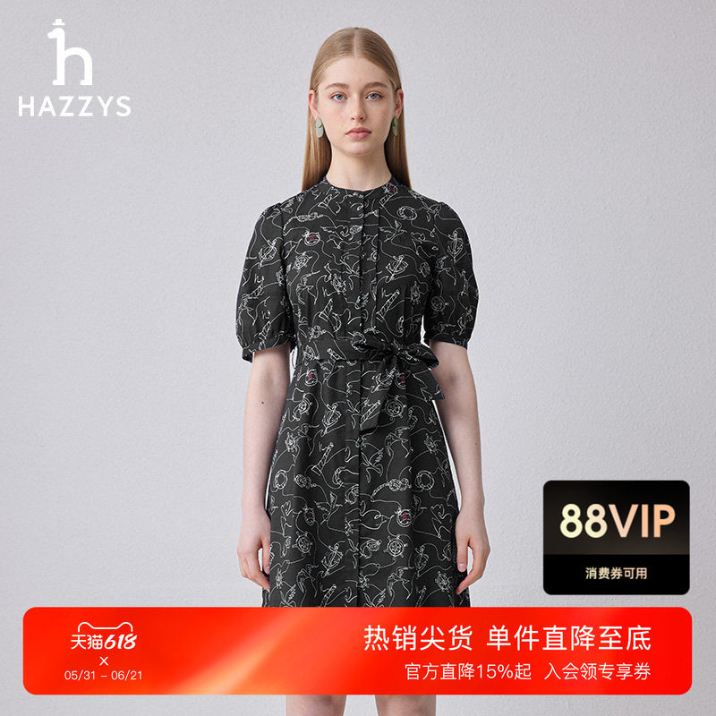 Hazzys哈吉斯女装夏季英伦风简约潮流时尚休闲立领印花短袖连衣裙