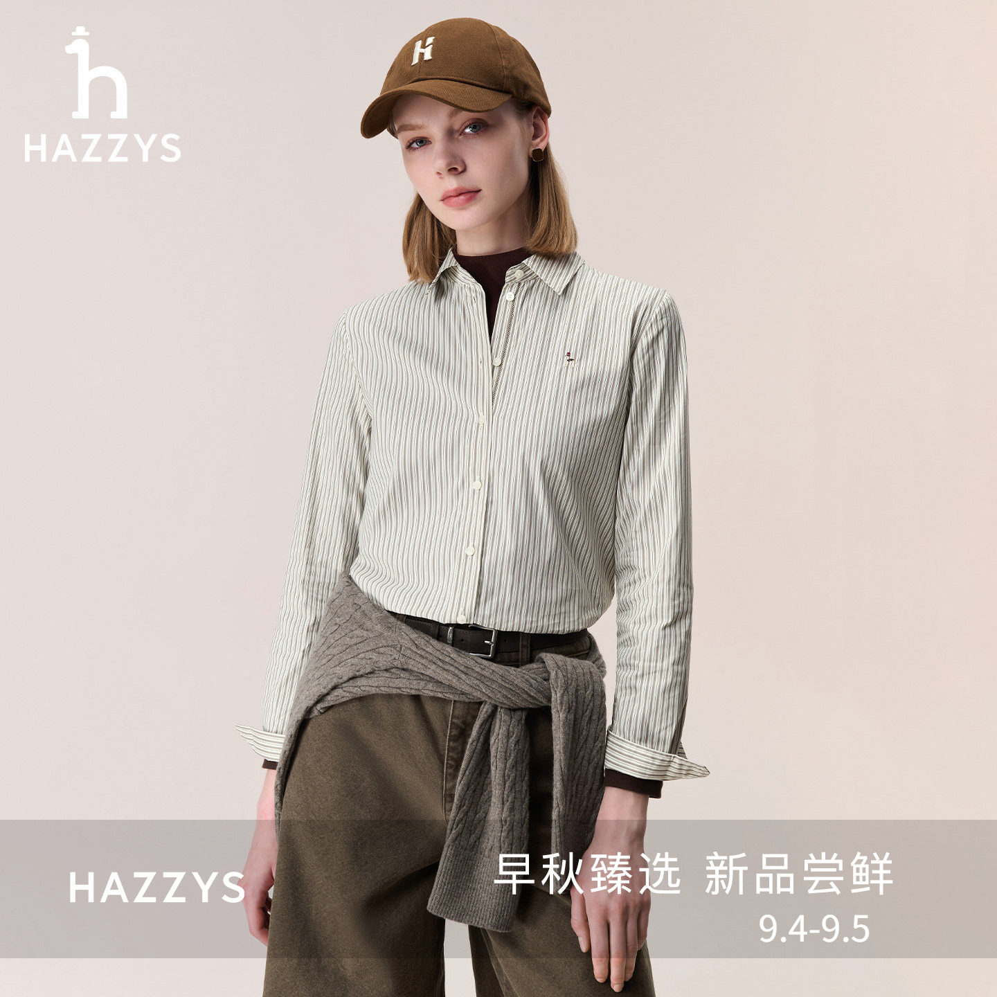 【贡缎衬衫】Hazzys哈吉斯长袖条纹上衣女士秋季休闲通勤衬衣外套图片