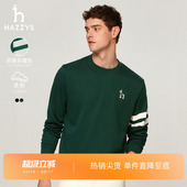 Hazzys哈吉斯秋季 T恤宽松休闲圆领卫衣男条纹撞色通勤上衣潮 长袖