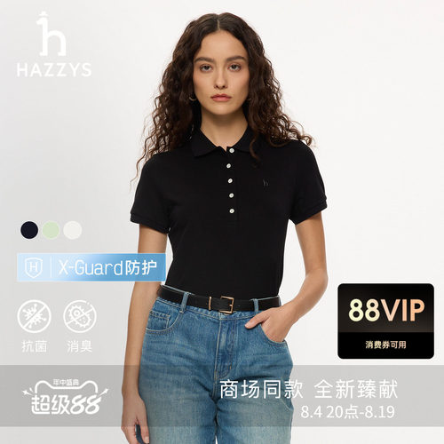 【商场同款】Hazzys哈吉斯2026春夏新品女时尚上衣休闲短袖polo衫