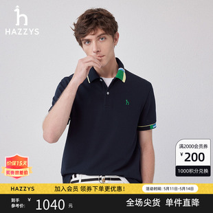 T恤潮撞色休闲POLO衫 新款 Hazzys哈吉斯夏季 上衣 商场同款 男士