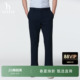 春夏甄选 百搭通勤长裤 Hazzys哈吉斯休闲春款 多色时尚 下装 男装
