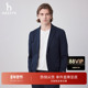 Hazzys哈吉斯春秋休闲通勤西服男商务单西外套潮时尚 西装