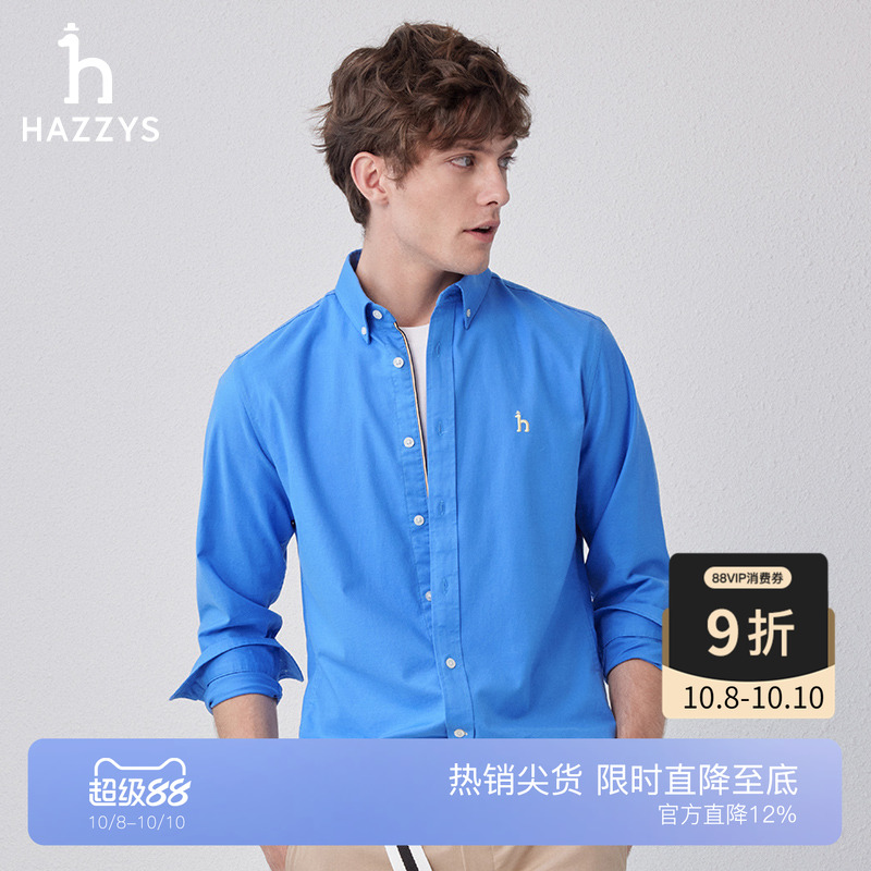 hazzys翻领简约长袖衬衫