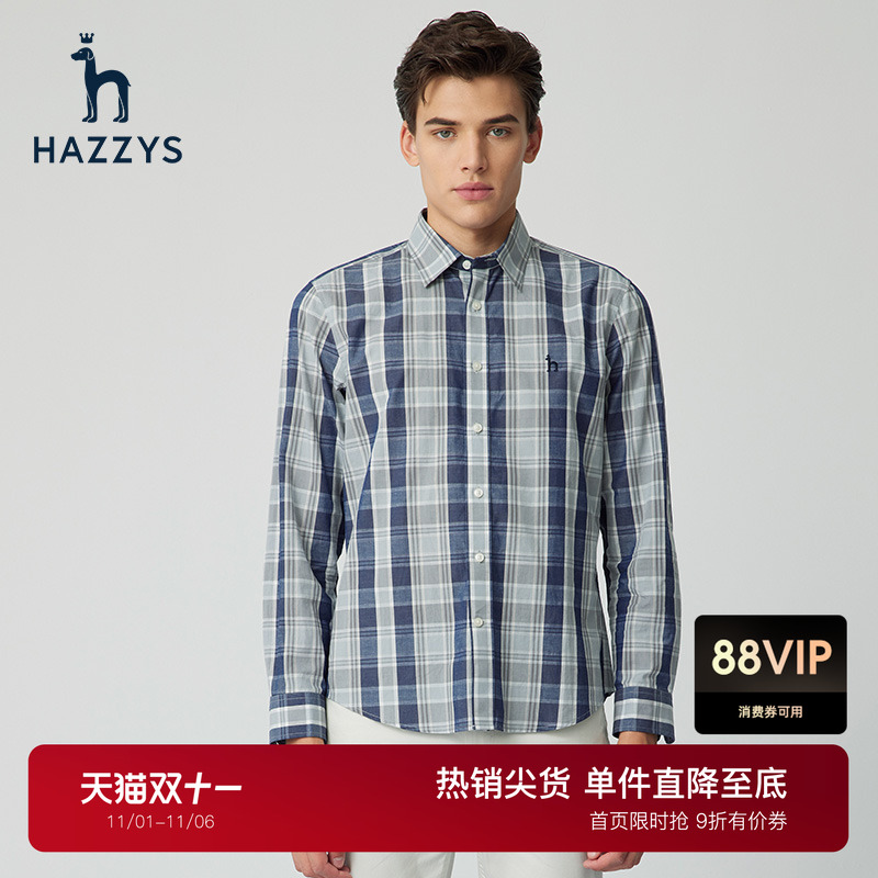 哈吉斯休闲条纹潮流衬衫上衣男