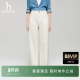 纯色通勤舒适长裤 Hazzys哈吉斯休闲裤 潮流直筒裤 时尚 女士春夏季
