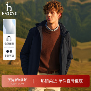 纯色休闲上衣时尚 夹克男士 Hazzys哈吉斯秋季 连帽外套潮 防泼水