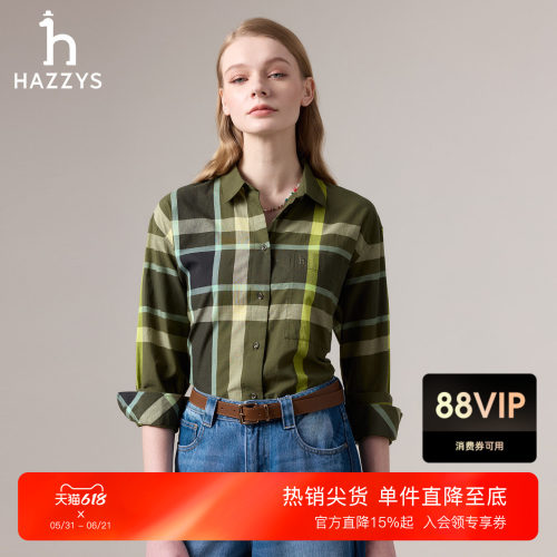 Hazzys哈吉斯秋季女士时尚格纹衬衫外套休闲长袖衬衣潮流上衣
