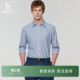 衬衣男休闲内搭棉质衬衫 Hazzys哈吉斯竖条纹长袖 上衣 早春系列