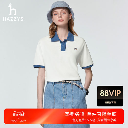 【夏季甄选】Hazzys哈吉斯拼接领polo衫女休闲宽松通勤短袖上衣潮