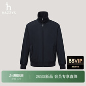 新款 2026春季 Hazzys哈吉斯男装 纯色保暖棉服拉链外套 商场同款