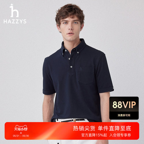 夏季短袖polo衫Hazzys潮