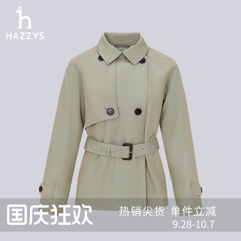 哈吉斯英伦风经典短款风衣外套女图片