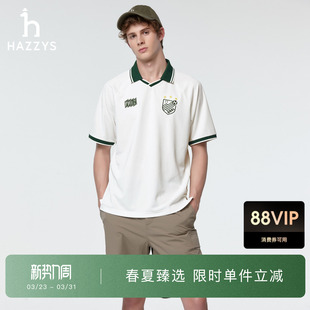 POLO夏季 男短袖 Hazzys哈吉斯翻领提花足球衫 防晒T恤 吸湿速干