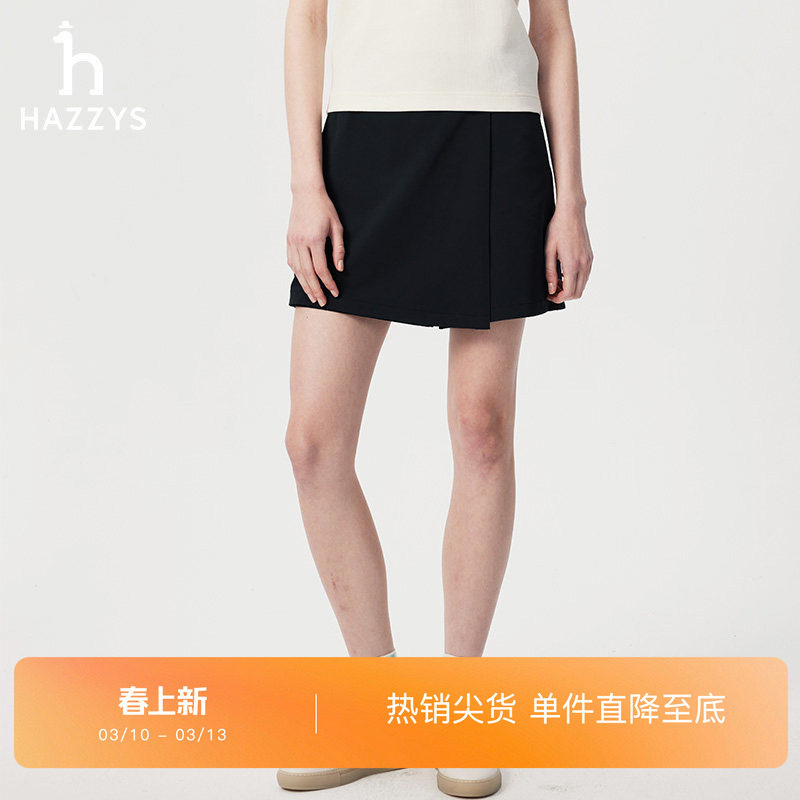 Hazzys哈吉斯黑色运动短裤女士夏季时尚休闲舒适轻薄斜纹裤裙设计