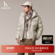 时尚 Hazzys哈吉斯男士 羽绒服冬季 保暖鸭绒外套纯色休闲面包服上衣