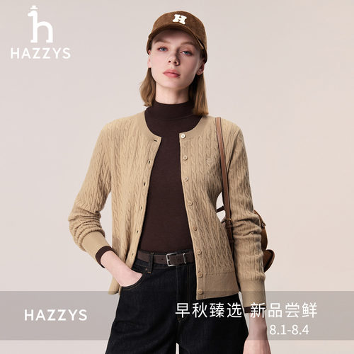 【秋季甄选】Hazzys哈吉斯绞花针织开衫女时尚休闲潮流通勤羊毛衫