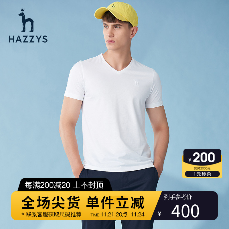 Hazzys哈吉斯夏季新品男士短袖T恤衫韩版宽松休闲V领T男潮流男装