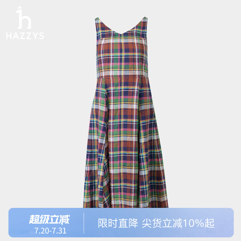 【商场同款】Hazzys格纹吊带连衣裙女2025新款时尚潮流度假风裙子