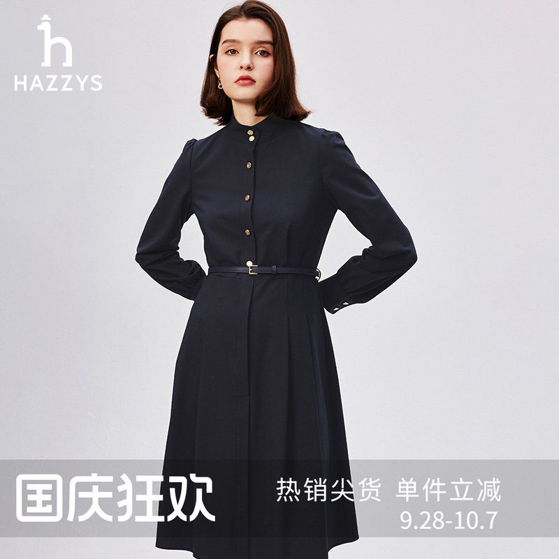 Hazzys哈吉斯显瘦收腰连衣裙女士秋冬时尚通勤中长款圆领长袖裙子图片