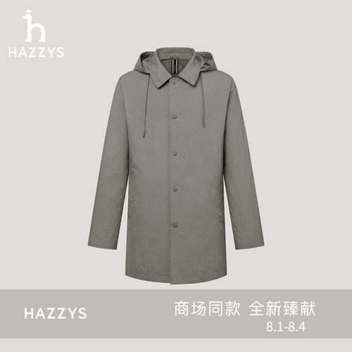 【商场同款】Hazzys哈吉斯男士可脱卸帽风衣2026春季新款休闲外套