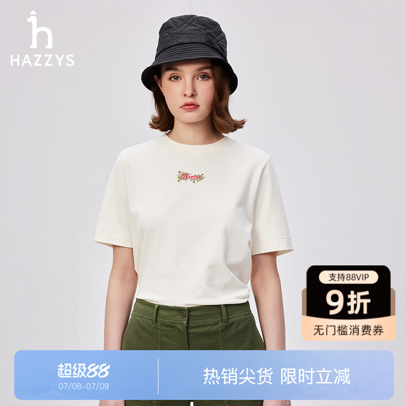 面料采用赛络紧密纺原料，布面紧致