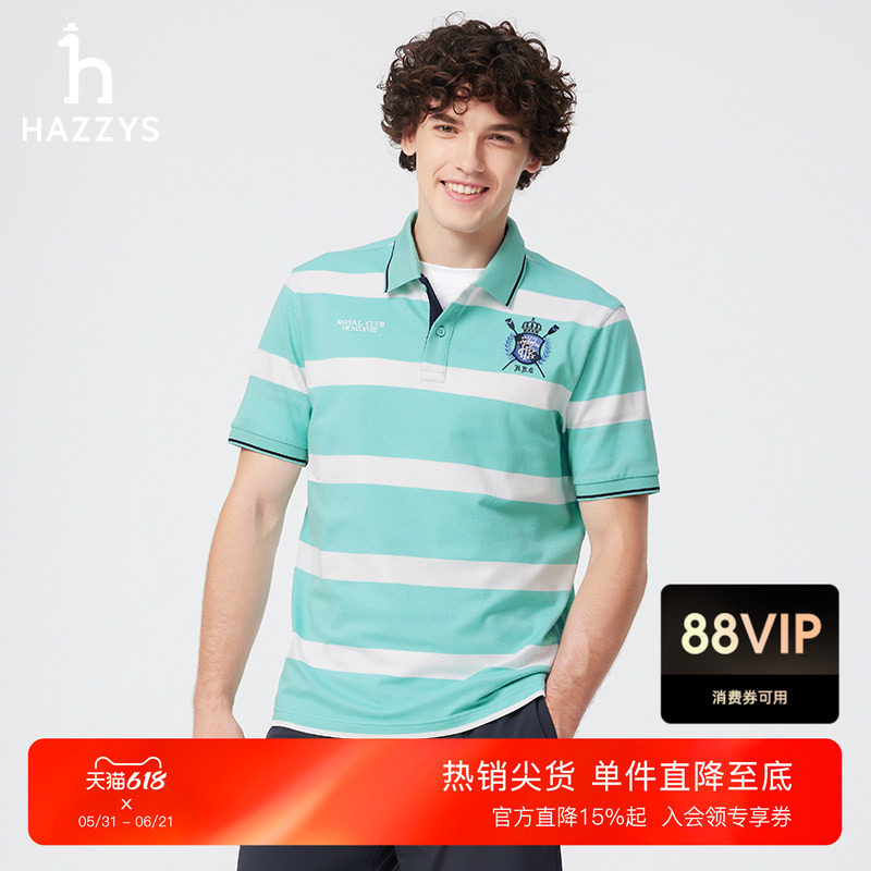 Hazzys哈吉斯男士宽横条纹短袖POLO衫夏季宽松版休闲纯棉T恤上衣