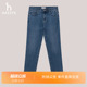 时尚 小脚裤 舒适修身 长裤 Hazzys哈吉斯牛仔裤 气质通勤下装 女士修身