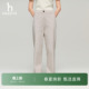 春季 潮流休闲裤 甄选 女士时尚 通勤舒适长裤 Hazzys哈吉斯直筒裤