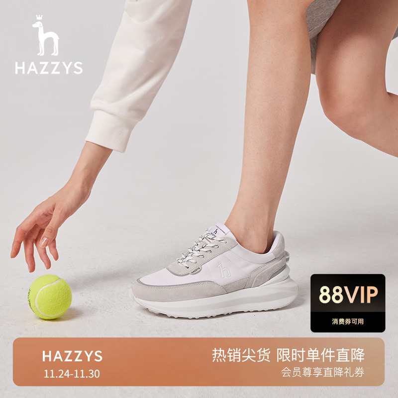 hazzys休闲运动风厚底圆头