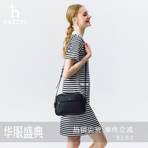 Hazzys哈吉斯斜挎包女士时尚通勤休闲相机包潮流女包单肩包