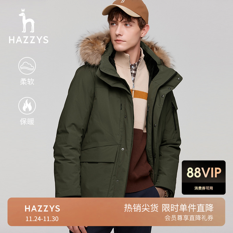 hazzys男士工装风鸭绒外套