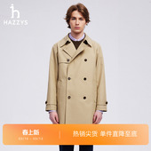时尚 英伦风风衣男款 宽松双排扣外套 休闲通勤长款 HAZZYS哈吉斯秋季