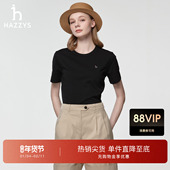 3A抗菌 Hazzys哈吉斯短袖 T恤女春夏季 时尚 休闲宽松圆领上衣潮