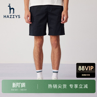 风短裤 工装 时尚 休闲直筒裤 Hazzys哈吉斯夏季 子男潮流沙滩裤 男士