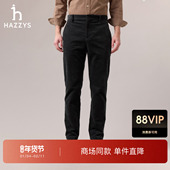 新款 保暖灯芯绒长裤 休闲裤 2025冬季 商场同款 Hazzys哈吉斯男士