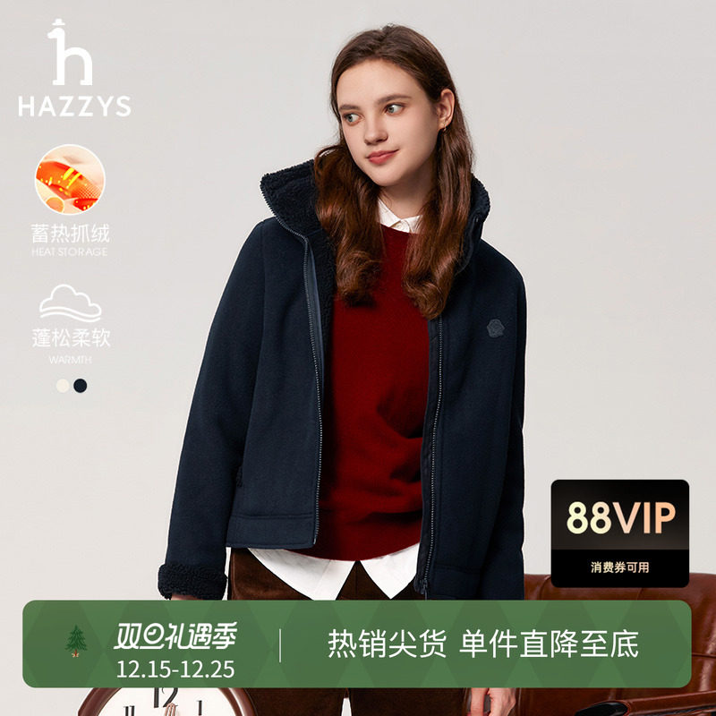 利用面料的双面结构打造翻边的效果