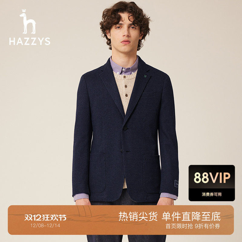 hazzys男士休闲西服外套
