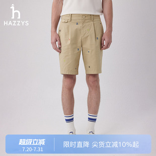 子男 Hazzys哈吉斯春夏季 英伦风潮流时尚 通勤字母短裤 潮休闲直筒裤