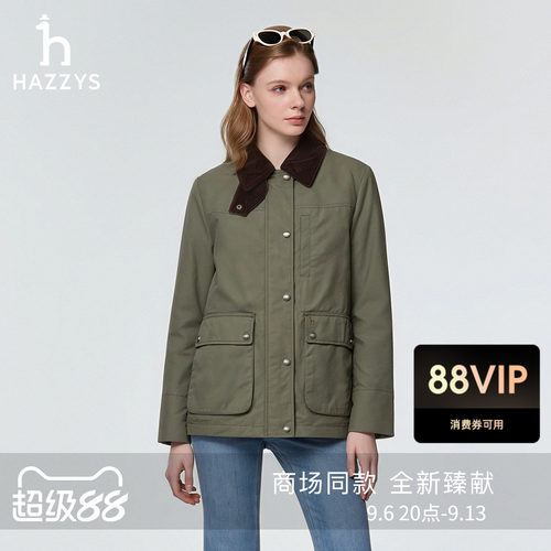 【商场同款】Hazzys哈吉斯巴恩风宽松夹克衫女士26年秋季新款外套