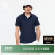 商场同款 HAZZYS哈吉斯26春夏新款 休闲男装 短袖 polo领多色上装